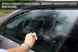 普通汽车玻璃水能加多少(普通汽车玻璃水能加多少，深入了解与正确使用)