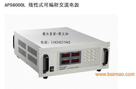 华为电源怎么插电脑使用(华为电源与电脑的连接使用指南)