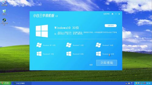 华为电脑windows 怎么重新激活(华为电脑Windows系统重新激活的详细步骤与注意事项)