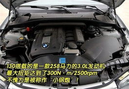 汽车缸多少钱一个(汽车缸价格解析，了解汽车缸的价格因素与选购建议)