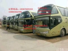西平到深圳的汽车多少钱(西平至深圳汽车票价详解)