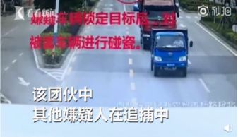汽车碰瓷补偿标准是多少(汽车碰瓷补偿标准详解)