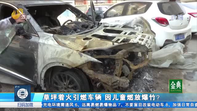 汽车事故多少天能拿车险(汽车事故后多少天能拿车险？全面解析车险理赔流程)