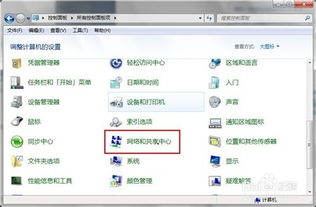 怎么开蓝牙华为电脑模式(华为电脑蓝牙模式开启指南)