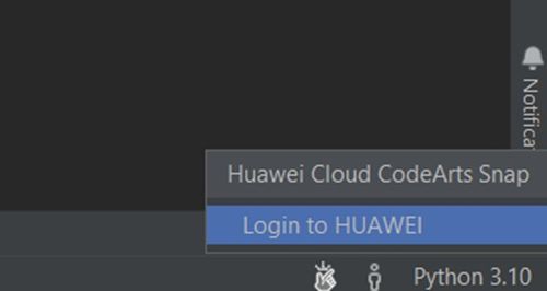 华为怎么在电脑上装软件(华为电脑上安装软件的详细步骤指南)
