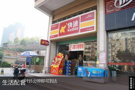 中卫杏仁汽车站电话多少(中卫杏仁汽车站电话及周边配套信息详解)