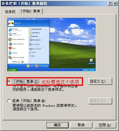 华为电脑变白色怎么调(华为电脑色彩调整指南，如何将电脑界面调整为纯净白色)