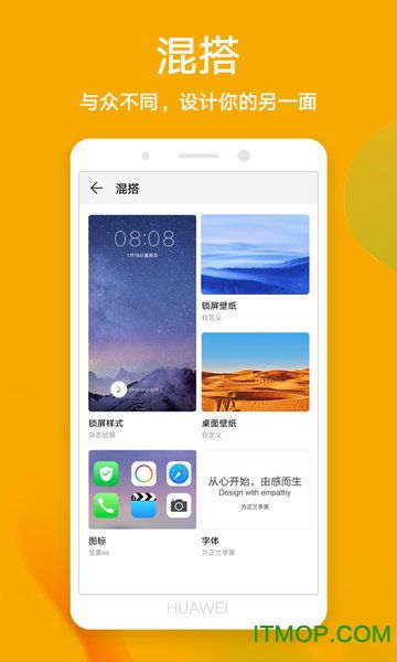 华为电脑下载了怎么打开(华为电脑下载软件后的打开方式详解)