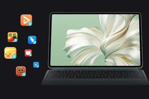 华为平板电脑怎么连接windows(华为平板电脑连接Windows系统电脑的方法与步骤)
