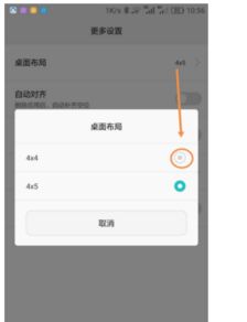 华为电脑怎么设置上角标(华为电脑如何设置上角标—详细指南)