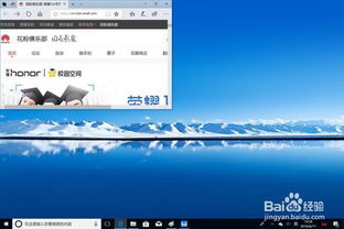 华为电脑怎么用语音控制(华为电脑语音控制功能的使用指南)