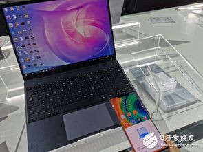 华为手提怎么打开此电脑(华为手提电脑如何打开及其相关操作指南)