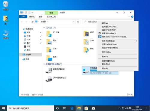 华为壁纸电脑图文怎么删除(华为壁纸电脑图文删除步骤详解)