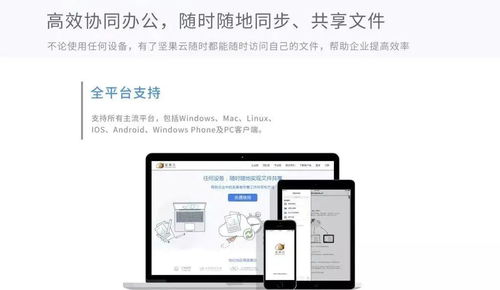 华为云电脑怎么配置外设(华为云电脑配置外设的详细指南)