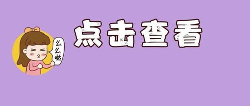 华为电脑拼图怎么操作的(华为电脑拼图操作指南)