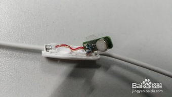 华为耳机怎么插联想电脑(华为耳机与联想电脑的完美搭配，连接方法与使用指南)