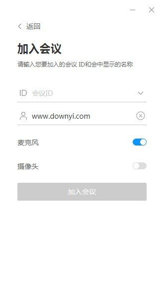 华为电脑怎么下直播云(华为电脑如何轻松下载直播云—一步步的实用指南)