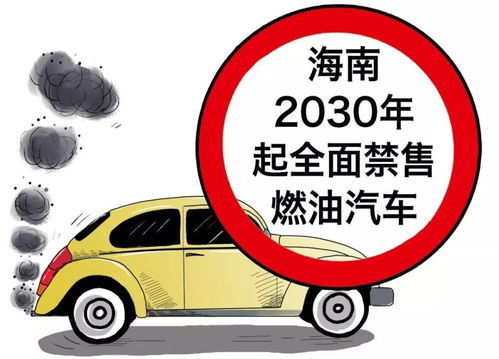汽车跑高速需要加多少油(汽车跑高速需要加多少油，燃油消耗与多种因素的关系)