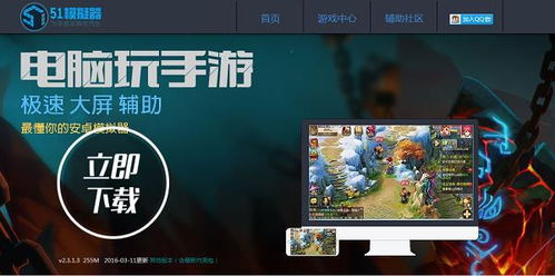 原神怎么截图电脑华为(原神电脑版华为截图攻略，轻松掌握游戏截图技巧)