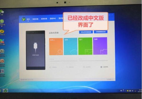 华为电脑自动排版怎么设置(华为电脑自动排版设置指南)