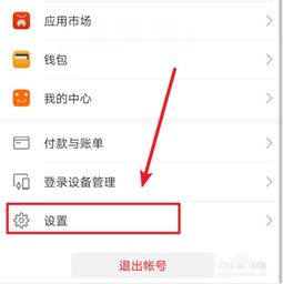 华为电脑自动编号怎么关(华为电脑自动编号关闭指南)