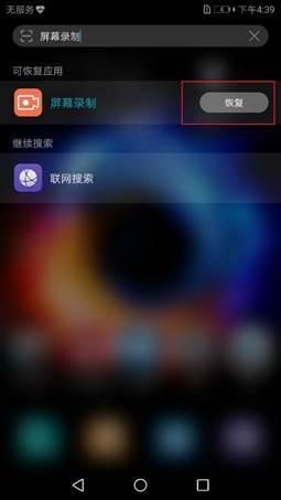 华为电脑鼠标触摸怎么开(华为电脑鼠标触摸开启指南)