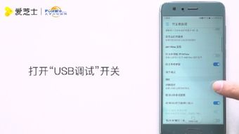 华为怎么用电脑定位手机(华为如何使用电脑定位手机,技术连接现实与智能) 华为怎么用电脑定位手机(华为如何使用电脑定位手机,技术连接现实与智能)