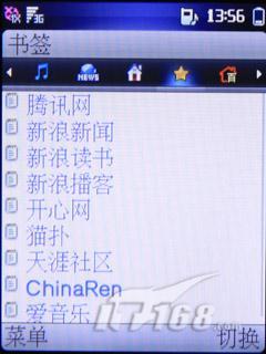 华为电脑怎么编曲音乐播放(华为电脑编曲音乐播放指南)
