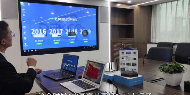 华为电脑怎么无线投屏(华为电脑无线投屏，轻松实现大屏幕展示)