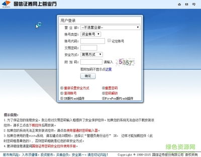 华为电脑怎么弄目录(华为电脑如何轻松创建目录—详细指南)
