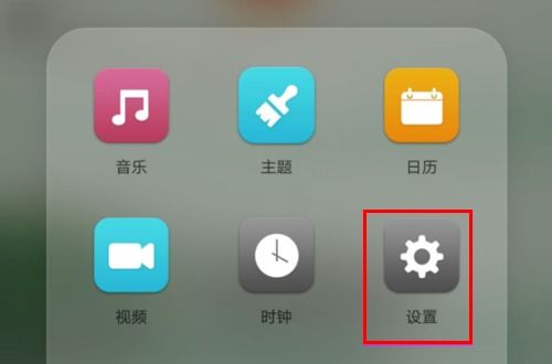 华为电脑的音频怎么开(华为电脑音频设置详解，如何开启和优化音频体验)