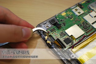 华为电脑背后标签怎么拆(华为电脑背后标签拆卸指南)