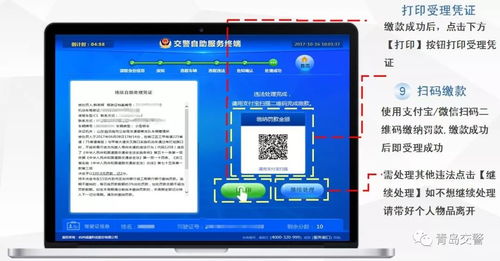 华为电脑怎么开n卡(华为电脑如何开启N卡，详细步骤与操作指南)