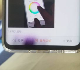 华为电脑屏幕怎么熄灭了(华为电脑屏幕熄灭问题及解决方案)