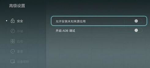 华为电脑c盘怎么查看(华为电脑查看C盘的方法详解)