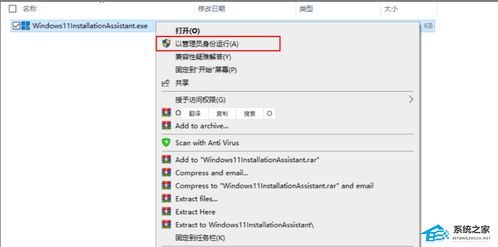 华为电脑怎么编辑打文字(华为电脑编辑打文字全攻略，从入门到精通)