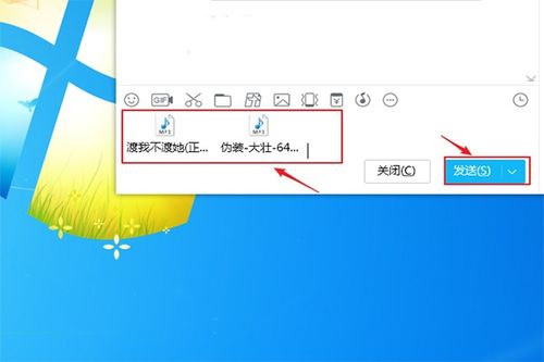 华为音乐怎么传到电脑上(华为音乐如何轻松传输至电脑，详细步骤与操作指南)