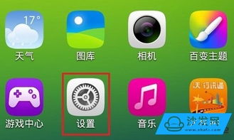 华为音乐怎么传到电脑上(华为音乐如何轻松传输至电脑，详细步骤与操作指南)