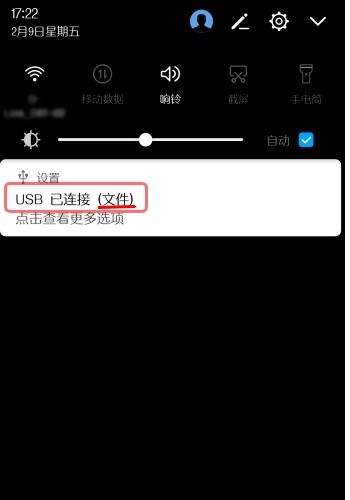 华为电脑怎么把文件压缩(华为电脑文件压缩操作指南)