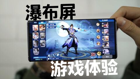 吃鸡电脑华为怎么下载(华为电脑上如何下载并安装吃鸡游戏) 吃鸡电脑华为怎么下载(华为电脑上如何下载并安装吃鸡游戏)