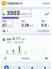 华为怎么传出数据到电脑(华为数据传至电脑的步骤与方式)