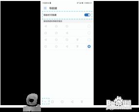 华为电脑怎么关机用键盘(华为电脑使用键盘进行关机的操作指南)