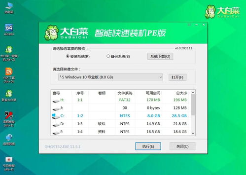 华为电脑怎么加大内存(华为电脑如何增加内存—一步步教你如何升级内存)