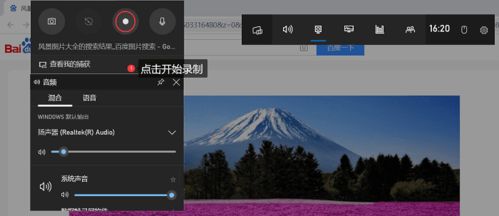 华为电脑怎么免费录屏(华为电脑免费录屏指南)