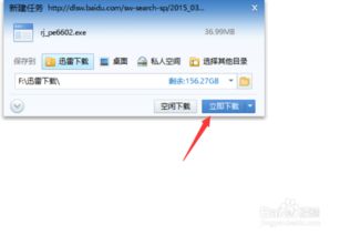 怎么隐藏文件华为电脑(华为电脑如何隐藏文件，方法与技巧详解)