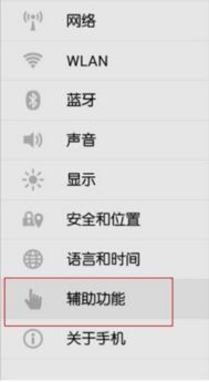 华为电脑怎么不能充电了(华为电脑无法充电的原因分析及解决方案)