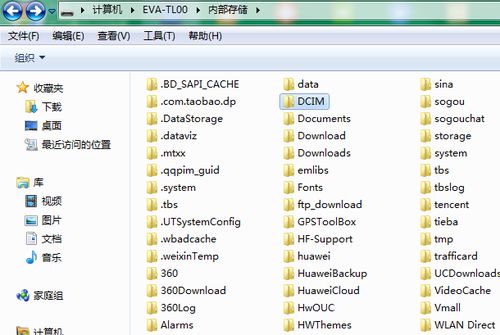 华为电脑怎么关音频输入(华为电脑如何关闭音频输入—详细步骤与操作指南) 华为电脑怎么关音频输入(华为电脑如何关闭音频输入—详细步骤与操作指南)