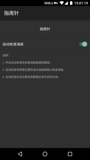 华为电脑怎么下载应用app(华为电脑下载应用app的详细指南)