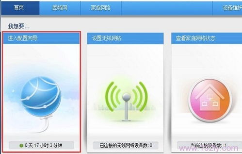 华为怎么拍电脑清楚视频(华为电脑视频拍摄清晰指南,掌握技巧,展现高清画质) 华为怎么拍电脑清楚视频(华为电脑视频拍摄清晰指南,掌握技巧,展现高清画质)