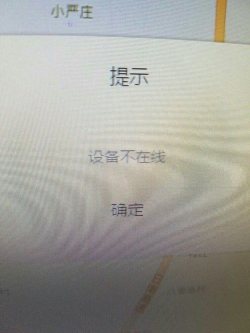 新电脑怎么使用华为账号(华为账号在新电脑上的使用指南)